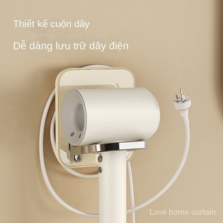 Giá Máy Sấy Tóc Không Đục Lỗ Giá Kem Máy Sấy Tóc Giá Máy Sấy Tóc Giá Máy Sấy Tóc Đa Năng Giá Đỡ Máy Sấy Tóc HXVN42404
