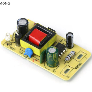 Bộ chuyển đổi 5v 2a mô-đun cấp nguồn chuyển mạch ac 220v sang dc 5v bảng cấp nguồn bước ge