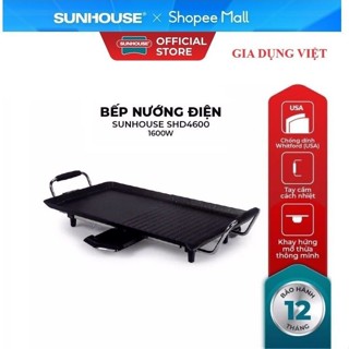 Bếp nướng điện Sunhouse SHD4600, Công suất 1600W
