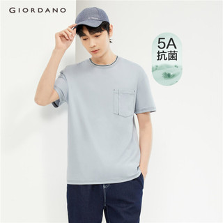 GIORDANO MEN 100% Cotton contrasting seam loose tee 18024620