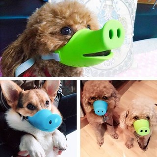 Xipu Dog Mouth Cover Outdoor Dog Walking Artifact Anti-Bark Anti-Eat Disorderly Puppy Pig Muzzles Pet Supplies 7MI2