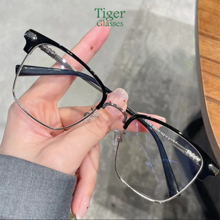Kính cận thị thời trang -0.5 -1.0 -1.5 -2.0 -2.5 -3.0 -3.5 -4.0 -4.5 -5.0 -5.5 -6.0 độ dành cho nam và nữ với tròng kính có thể tháo rời kính chống ánh sáng xanh 084
