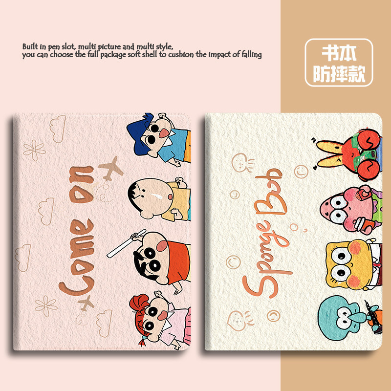 Dành Cho iPad Pro M4 Mới Dễ Thương Ốp điện thoại 11 Inch 2024 air6 Air 11 Gấp Đứng TPU Ốp điện thoại