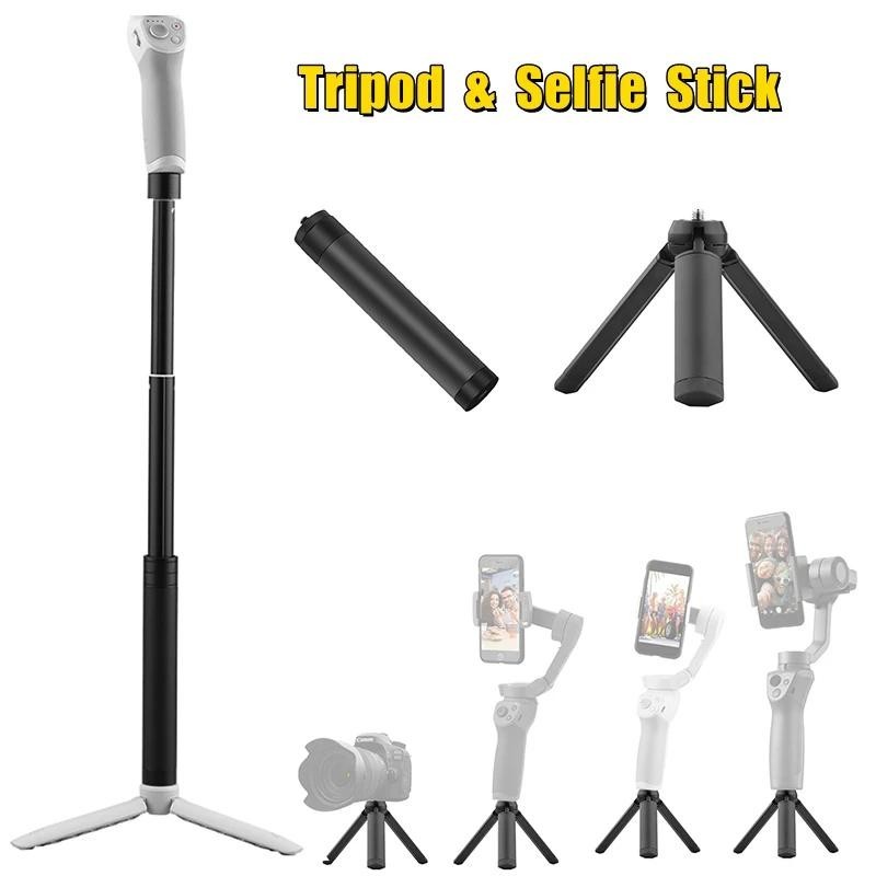 Chân máy kim loại di động Gậy Selfie cho DJI OSMO Mobile 6 / 5 / 4 Feiyu Zhiyun Cầm tay Gimbal ổn đị