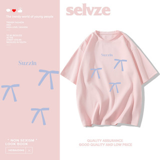 SELVZE Áo thun Cotton ngắn tay nguyên chất mùa hè Oversize nơ in dáng rộng thường ngày
