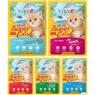 Pate cho mèo super cat gói 85g - thức ăn cho mèo super cat cho mèo mọi lứa tuổi