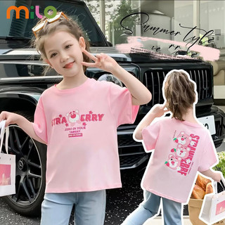 Milo / / Áo thun ngắn tay trẻ em 2024 mới quần áo trẻ em áo mùa hè áo thun