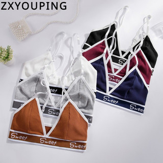 Zxyouping Áo ngực Cotton Quần lót thể thao thông thường dành cho nữ Chữ tương phản Phong cách tinh khiết Cốc tam giác thoải mái không có vành thép Bọc ngực thoáng khí Áo ngực đẩy lên