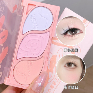 Makeup Xixi Three Colors Blusher Plate Contour Compact Highlight Integrated Natural Three-Dimensional Highlight Brightening Nose Shadow Shading Powder MMX1