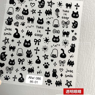 Sticker miếng dán móng hình chú mèo dễ thương