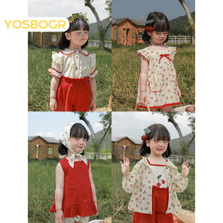 YOSBOGR áo quần trẻ em đồ bé trai đồ bộ bé trai chất lượng thời trang thoải mái 2024 NEW STYLE KWT24600I2 23Z240607