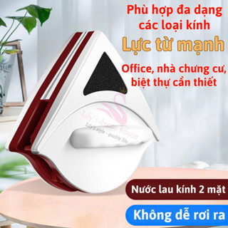 Bộ Lau Kính 2 Mặt Nam Châm Hút Mạnh Mẽ Lily's Decor Siêu Sạch Tiện Lợi Dễ Lau Chùi Lớp Kính Bên Ngoài