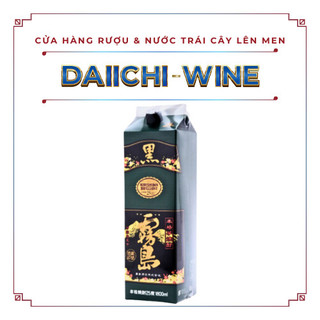 Nước uống rượu shochu Nhật Kurokirishima 1800ml (hộp giấy)