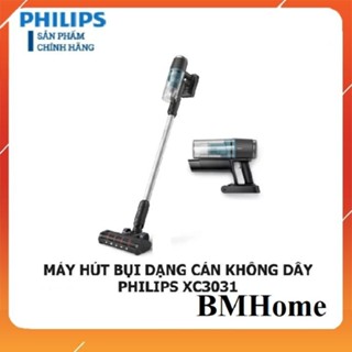 Máy hút bụi không dây dạng cán Philips XC3031 mẫu mới - Bảo hành 24 tháng