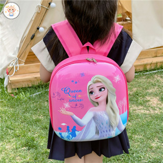 Coco baby Phim hoạt hình vỏ cứng Túi đi học trẻ em Mẫu giáo lớp nhỏ và vừa cho bé ba lô dễ thương Túi đựng vỏ trứng