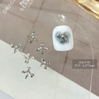 Set 10 charm nơ mini trang trí móng mẫu mới 🌸 Nam Phương Nail 🌸