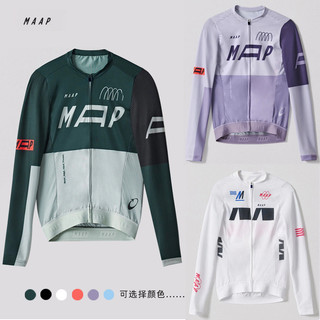 Áo thể thao đi xe đạp MAAP Quần nén dài tay chất lượng hàng đầu XS-3XL dành cho nam / nữ Chạy bộ ngoài trời