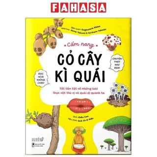 Sách cẩm nang cỏ cây kỳ quái