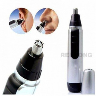 Tông đơ cắt tóc mũi mũi Máy cắt tóc tai