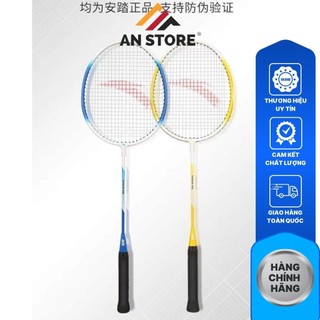 Bộ Vợt cầu lông Anta chính hãng