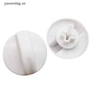 Jj 5 Cái Đa Năng Điều Khiển Tốc Độ Núm Máy Giặt Núm Công Tắc Giặt Công Tắc Sấy Hẹn Giờ Thoát Nước Núm Phụ Kiện Cho Quạt Điện Bàn Quạt Treo Tường Gear Hẹn Giờ Plas