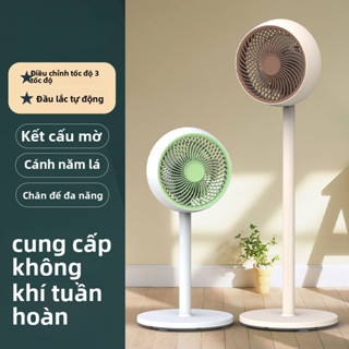 Quạt điện đứng mới, quạt lưu thông không khí gia đình, quạt sàn văn phòng tự động dao động nhỏ