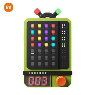 Xiaomi Giiker Brain Teaser Xếp Hình Easter Basket Stuffers Đồ Chơi Xếp Hình Trò Chơi Khối Hoa Văn Phù Hợp Với Trò Chơi Du Lịch Cho Trẻ Em
