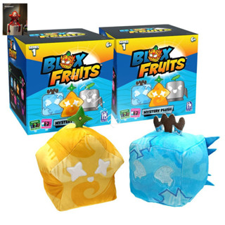 【Fast shipping  gấu bông blox fruit có code、blox fruit box có code、đồ chơi blox fruits có code Hộp mù Sang trọng Bất ngờ Đồ chơi trái cây bí ẩn Búp bê sưu tập Mã DLC Hàng chính hãng Mỹ