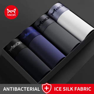  Miiow 4 Nam Boxer Quần Short Graphene Kháng Khuẩn Băng Lụa Nam Quần Lót Người Quần Lót Liền Mạch Thoáng Khí Nam Quần Lót L-5XL 