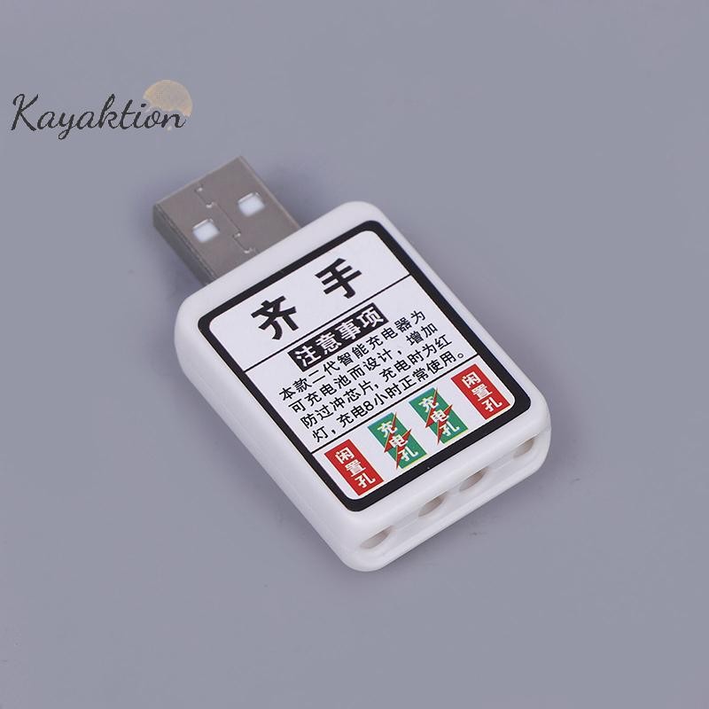 Kayaktion CR425 Sạc Pin Điện Phao Câu Cá Sạc CR425 Pin Sạc USB 2 Lỗ Sạc Adapter Cho Đèn LED Câu Cá Đ