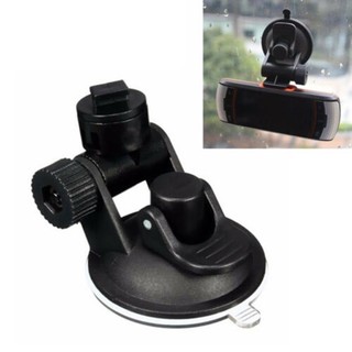 ✨Giao hàng trong 24 giờ✨Đầu ghi Video lái xe ô tô loại T Giá đỡ cốc hút Giá đỡ cho DVR