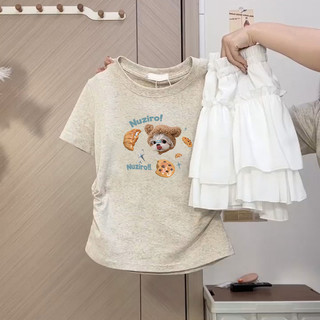 Xiaozhainv Áo Thun Cotton Mai Mới Niche Slim Áo Thun ngắn tay thông thường dành cho nữ