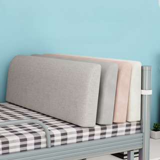 Ký Túc Xá Sinh Viên Tựa Đầu Đệm Giường Đơn Tựa Lưng Gối Tựa Đầu Gối Ký Túc Xá Sinh Viên Vật Phẩm Tốt Cần Thiết Cho Ký Túc Xá Nữ