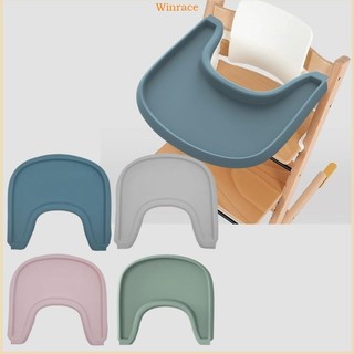 Wrc Ghế Silicon Khay Thảm Cho Ghế Ăn Stokke Đệm Bảo Vệ Miếng Lót Làm Cho Bé Ăn Thời Gian Vui Vẻ