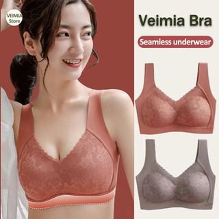 VEIMIA Quần lót tập hợp có thể điều chỉnh cho nữ có phần mỏng và dây đeo có thể điều chỉnh