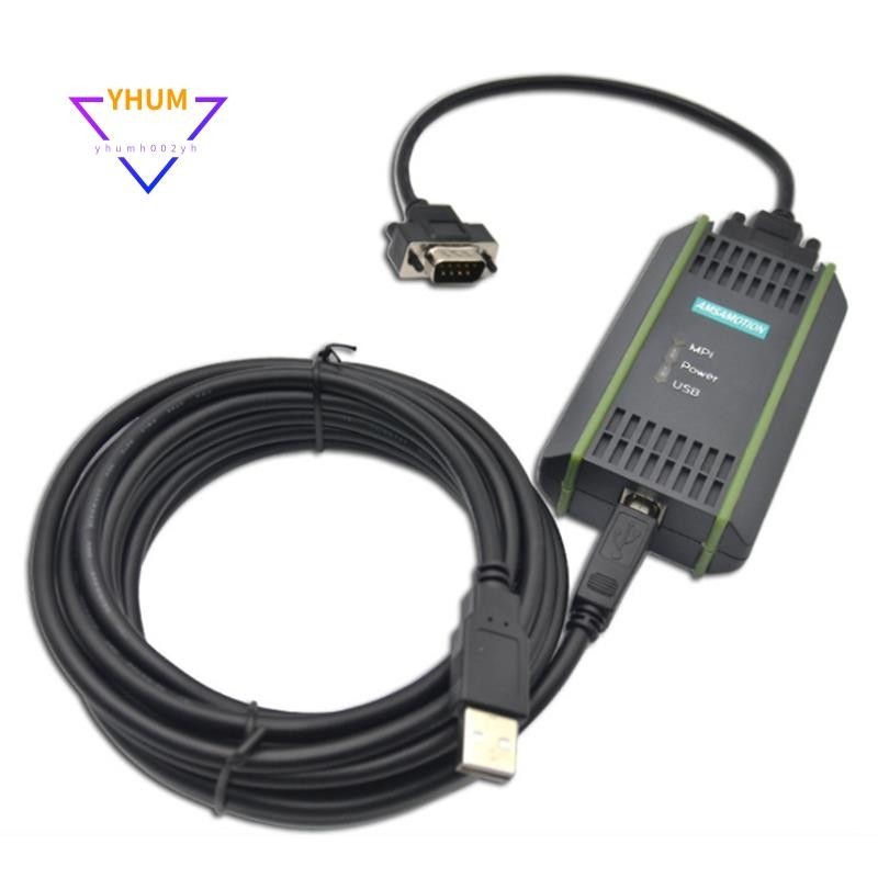 Cáp lập trình USB cho S7-200 / 300 / 400 Profibus