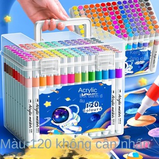 Bút Đánh Dấu Acrylic Màu 120, Không Thấm Nước, Không Phai Màu, Nghệ Thuật Học Sinh, Bút Vẽ Không Cần Ấn Đặc Biệt