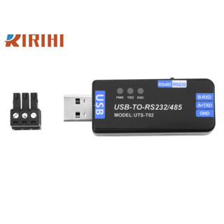 RIRIHI Mô-đun giao tiếp USB sang RS485/RS232 Bộ chuyển đổi cổng nối tiếp nửa song công hai chiều