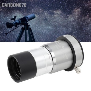 Carbon070 2x barlow ống kính 1.25 inch quang học đa lớp viễn vọng thiên văn thị với m42 chủ đề cho máy ảnh dslr slr