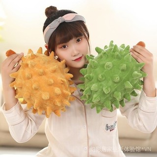 Emulational Fruit Durian Doll Plush Toys Cute Sleeping Pillow for Girls Ragdoll Bedside Backrest Doll HAGZ