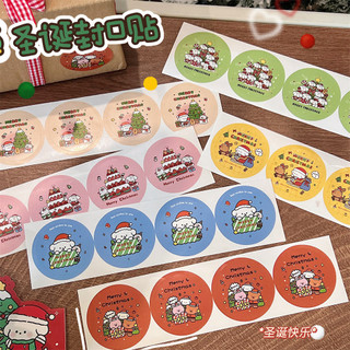 Dễ Thương sticker Tròn Chống Thấm Nước Dán Trang Trí