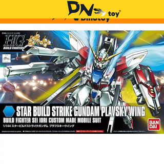 Mô hình lắp ráp gundam hg bf star build strike plavsky wing - bandai
