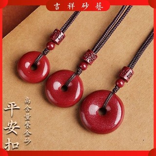 Nội Dung Cao Tím Vàng Cát Cinnabar Tự Nhiên Nguyên Quặng Mặt Dây Chuyền Nữ Vòng Cổ Nam An Toàn Khóa Mặt Dây Chuyền Tím Vàng Cát Mặt Dây Chuyền