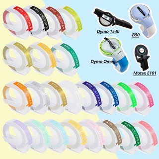 Băng dập nổi Dymo tương thích Hiệu ứng 3D / Băng dán nhãn nạp lại Motex E101 9mm x 3m cho Dymo Organizer Xpress 12965 Omega Home Junior Embosser 1610 1540 1880 Máy tạo nhãn