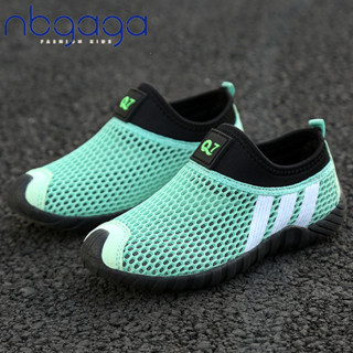 Nbgaga 2024 Phong Cách Mới Bé Trai Giày Lưới Đơn Thoáng Khí Vừa Lớn Trẻ Em Trẻ Em Giày Thể Thao Trẻ Em Chống Trơn Trượt Chống Mài Mòn Giày Khử Mùi Size 28-40 Nhẹ Thoải Mái, Thời Trang Phù Hợp Với!Xanh Sapphire Xanh / Đỏ Xám / Xanh đậm Cam / Trăng đen