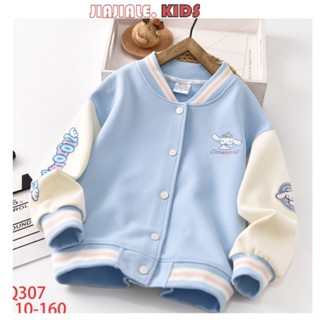 Áo khoác Cinnamoroll mùa xuân 4-15Y dành cho bé gái, áo bóng chày Sanrio, áo khoác màu xanh bầu trời trẻ em