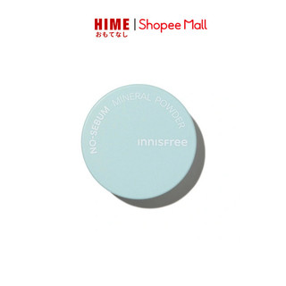 Phấn phủ dạng bột kiềm dầu Innisfree - No sebum 5g (mẫu mới 2024)