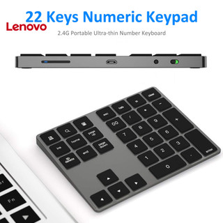 Lenovo Bàn phím số 34 phím cho máy tính xách tay Tương thích Bluetooth30 Bàn phím số Mini di động Thời gian chờ lâu