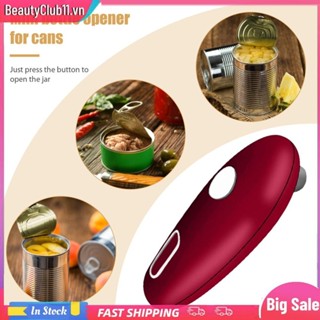 Dụng cụ mở hộp điện Một chạm tự động Dụng cụ mở nắp bình điện Dụng cụ mở nắp nhà bếp