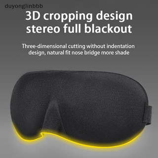 Mặt nạ mắt bóng 3D Giải trí Mặt nạ mắt ngủ thoáng khí Mặt nạ mắt xốp mềm MỚI